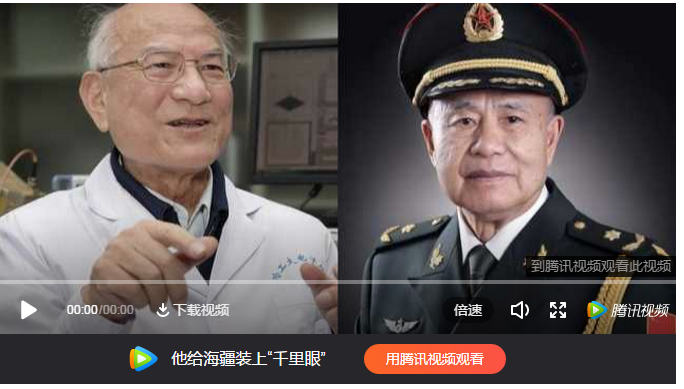 最高科技獎(jiǎng)獲得者，一生奉獻(xiàn)科學(xué)最美的人